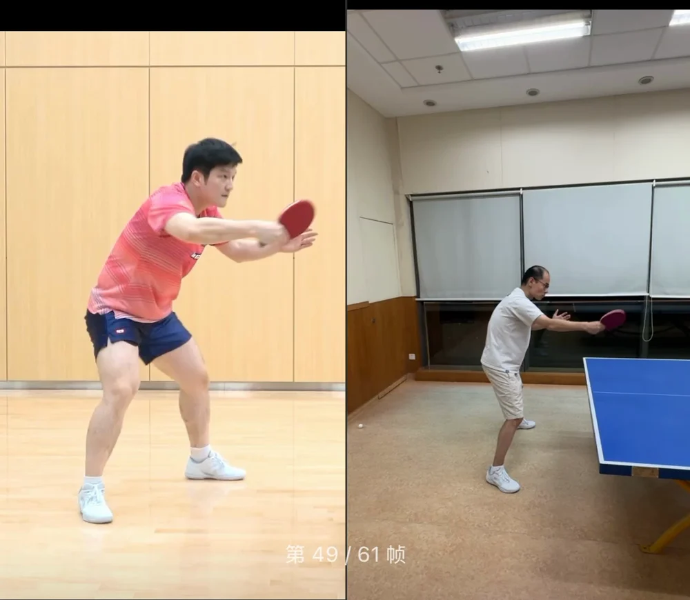 多练中的反手视频并排对比：左侧为樊振东的参考动作，右侧为我在球馆的训练录像