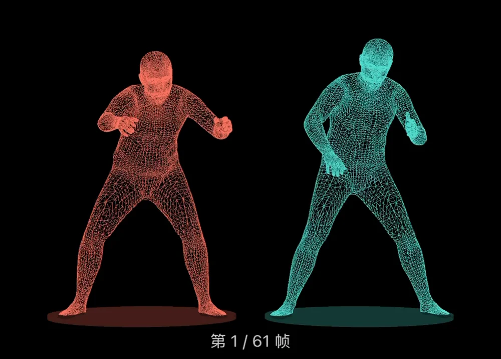 正面的 3D 反手姿势对比，左侧红色参考模型屈膝更明显，右侧青色的我站姿较直